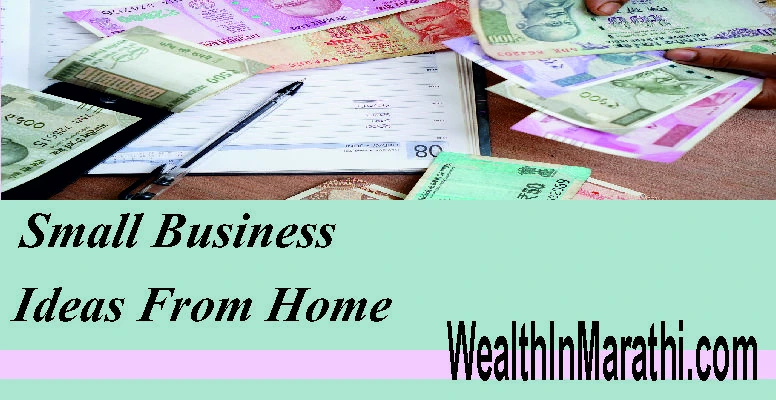 Small Business ideas from home