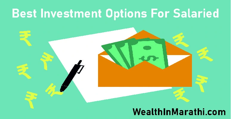 Best Investment Options For Salaried Person