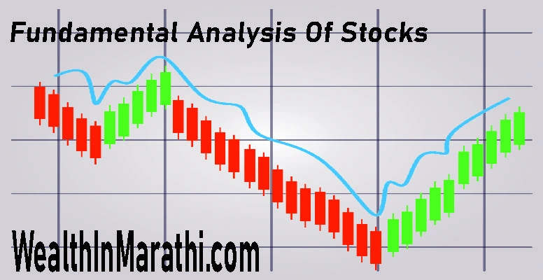 Fundamental Analysis of Stocks